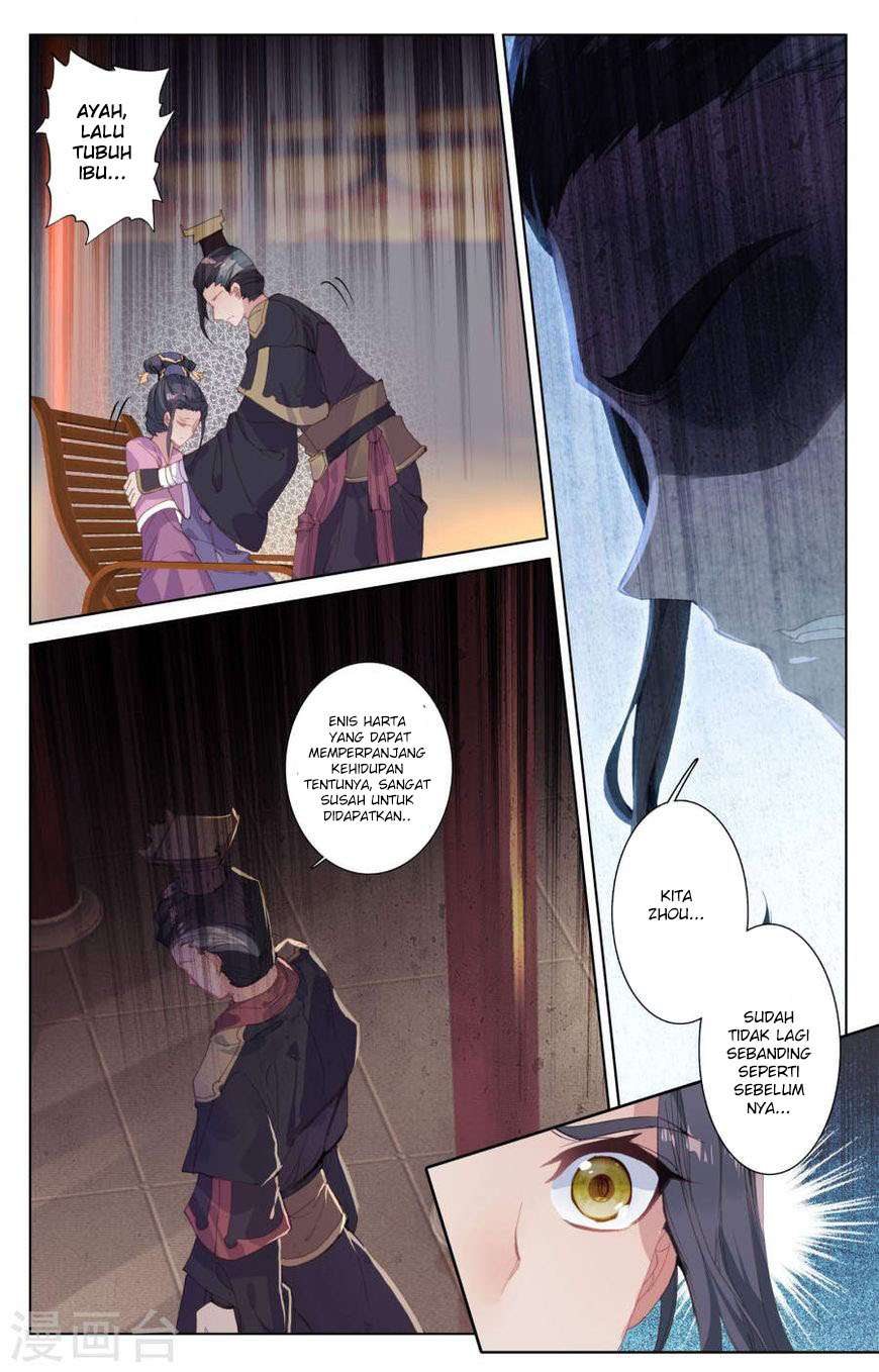 Yuan Zun chapter 2.5 halaman 7