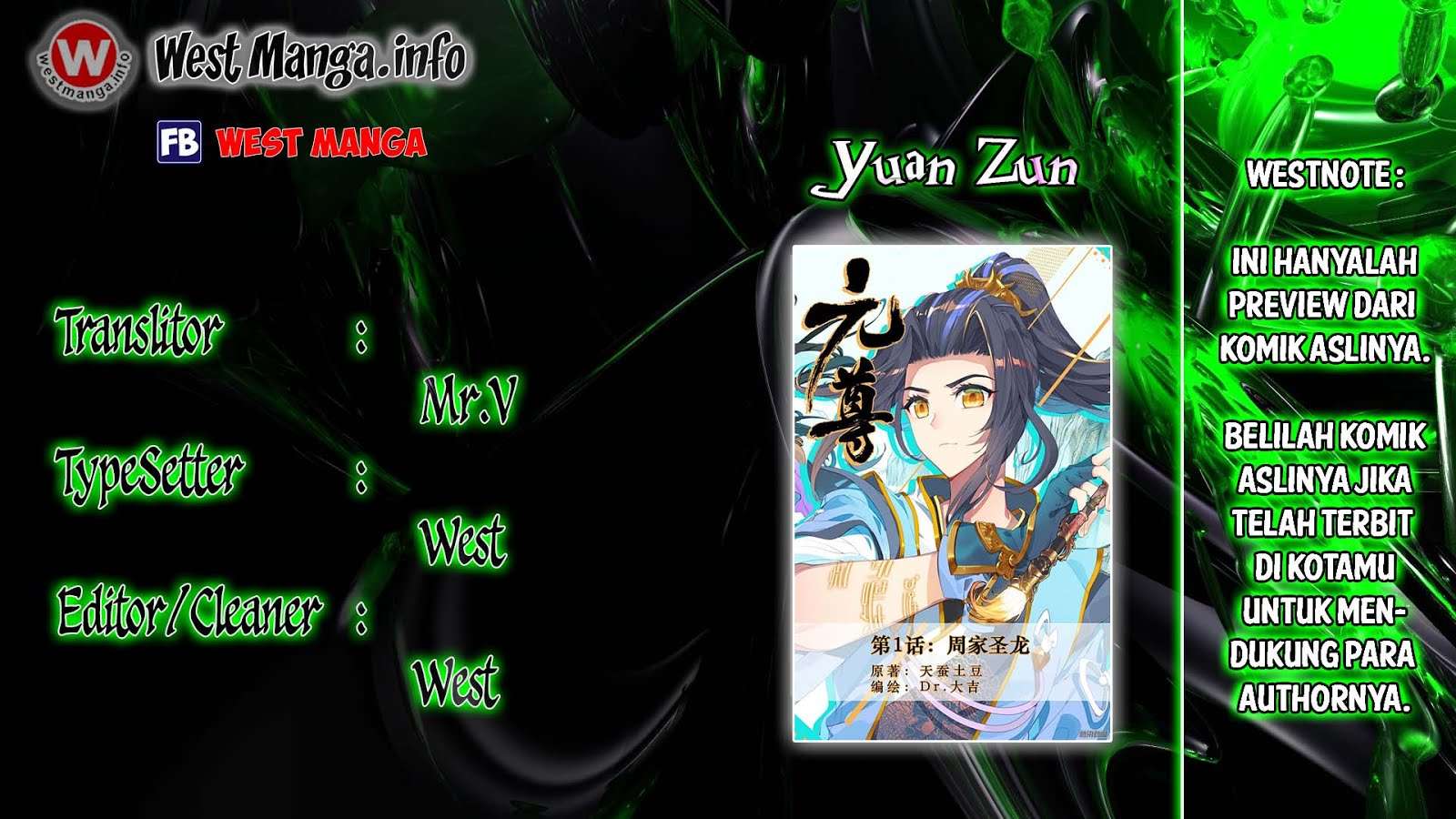 Yuan Zun chapter 2 halaman 1