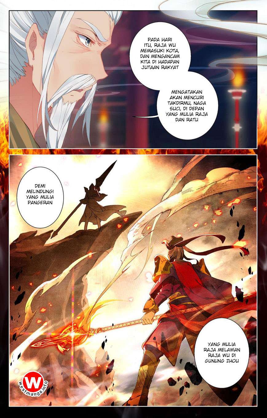 Yuan Zun chapter 2 halaman 4