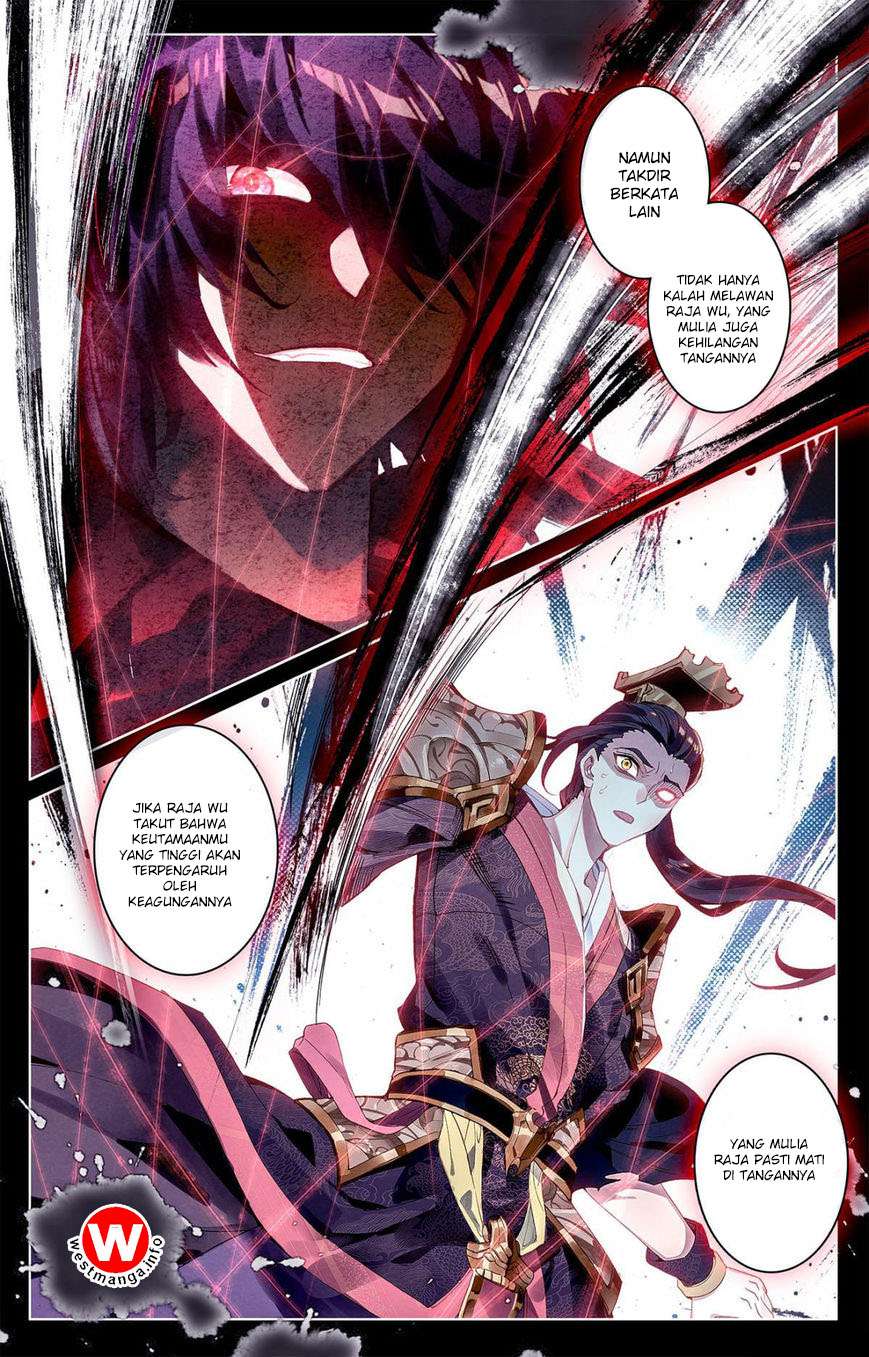 Yuan Zun chapter 2 halaman 5