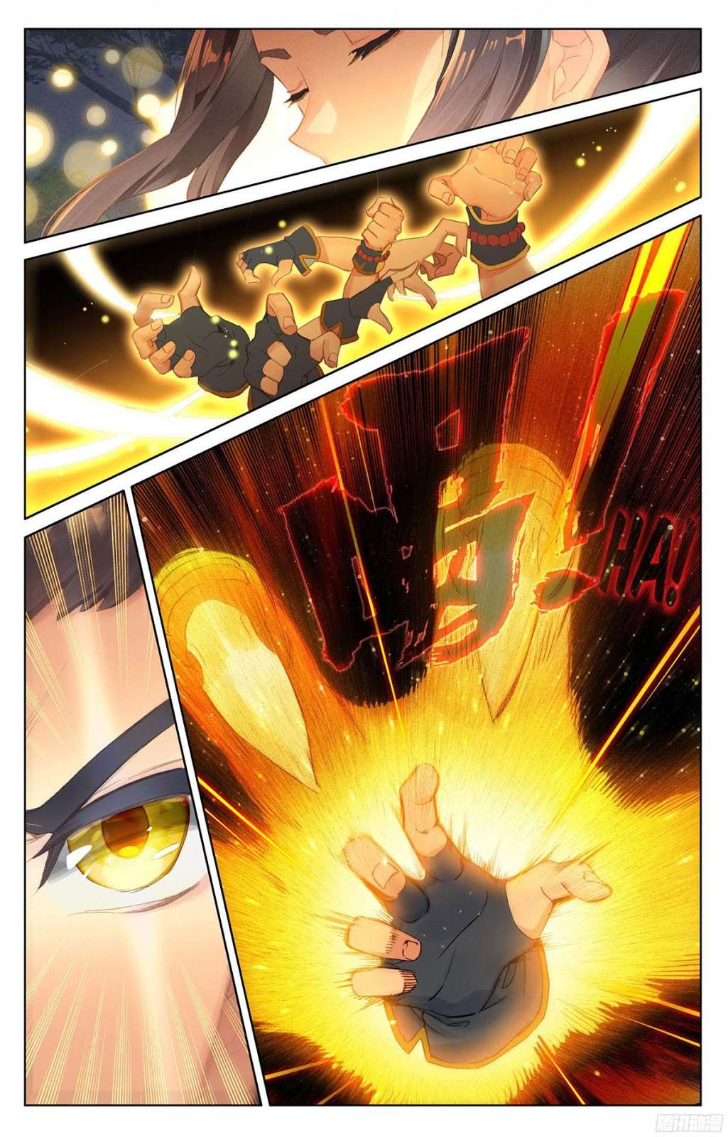 Yuan Zun chapter 20.5 halaman 8