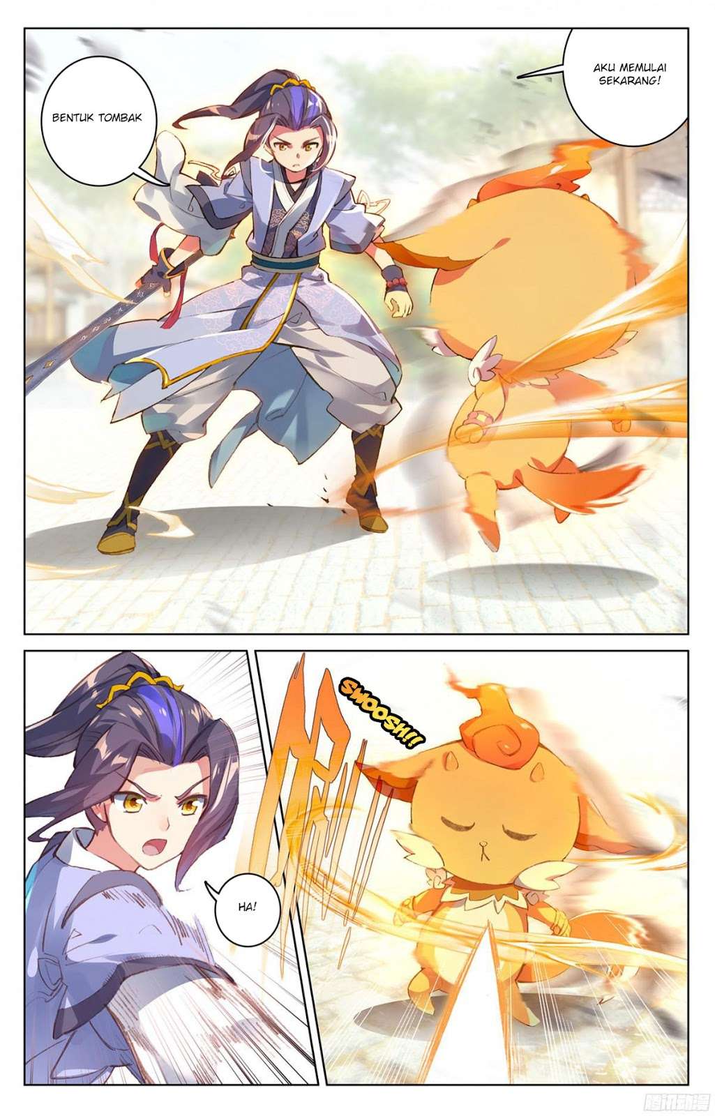 Yuan Zun chapter 20 halaman 8