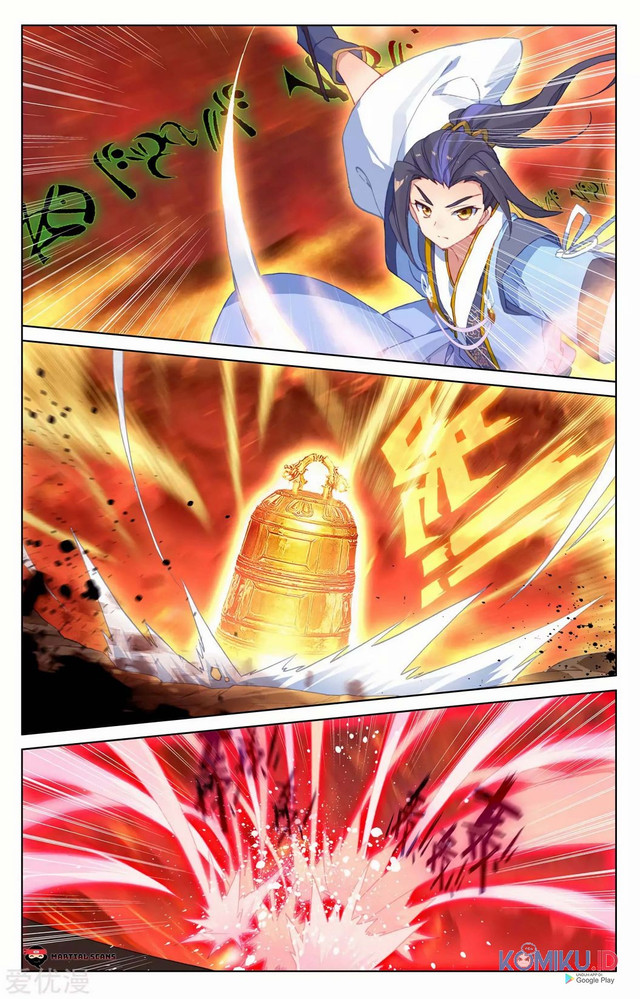 Yuan Zun chapter 200.5 halaman 2