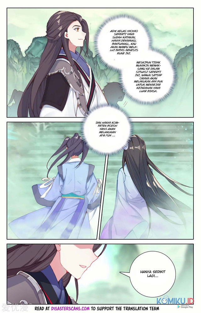 Yuan Zun chapter 200.5 halaman 7