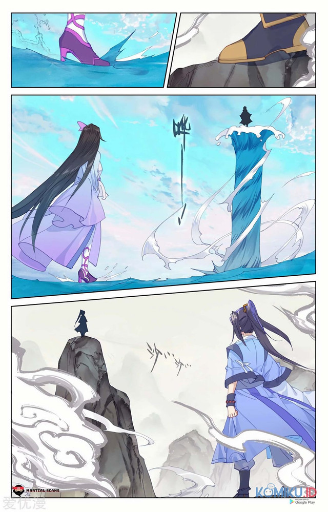 Yuan Zun chapter 200.5 halaman 8
