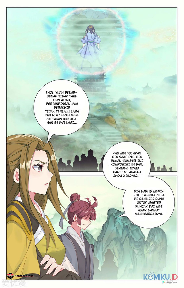 Yuan Zun chapter 200 halaman 2