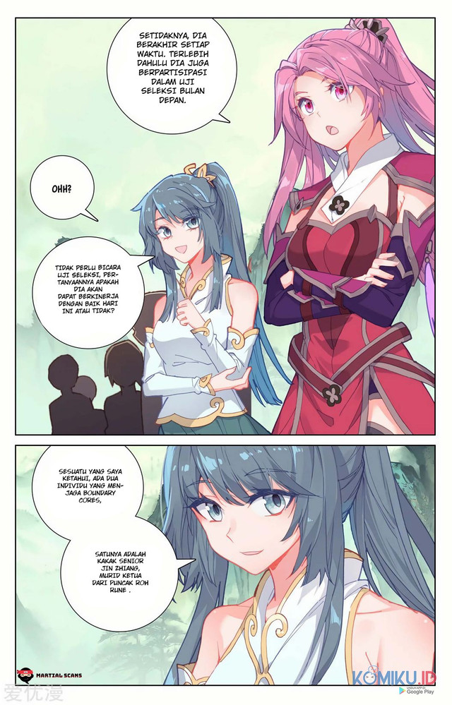 Yuan Zun chapter 200 halaman 4