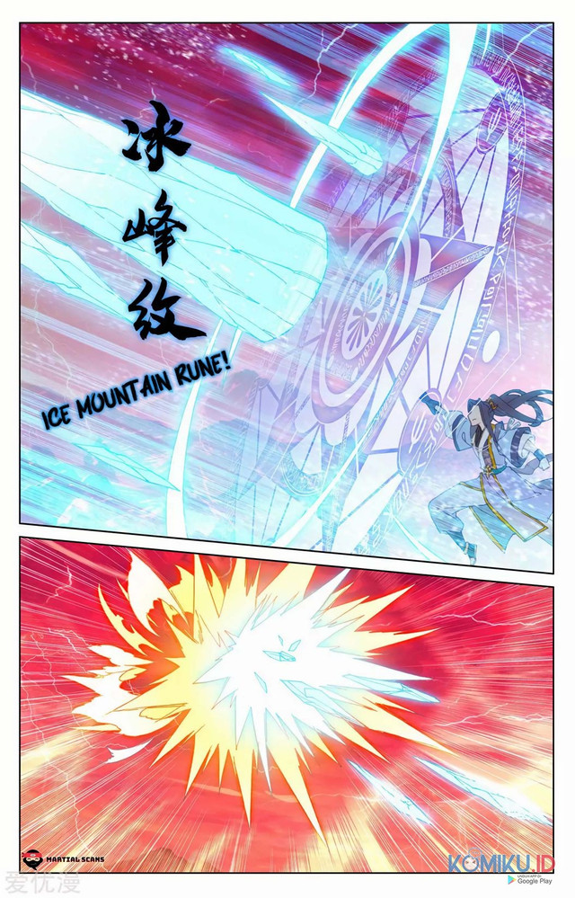 Yuan Zun chapter 200 halaman 8