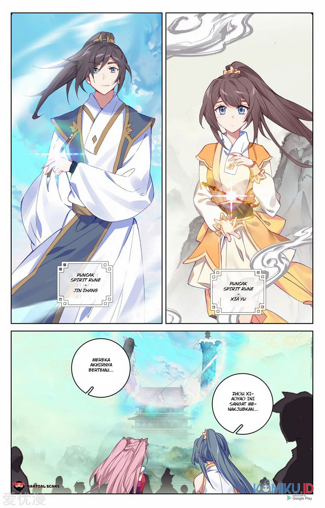 Yuan Zun chapter 201 halaman 2
