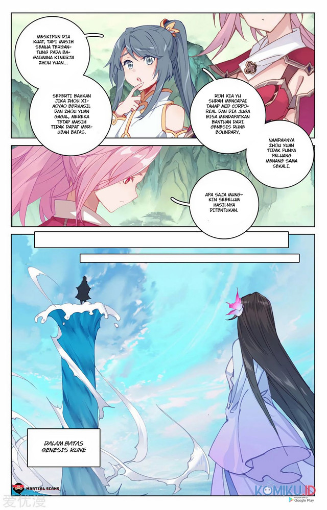 Yuan Zun chapter 201 halaman 3