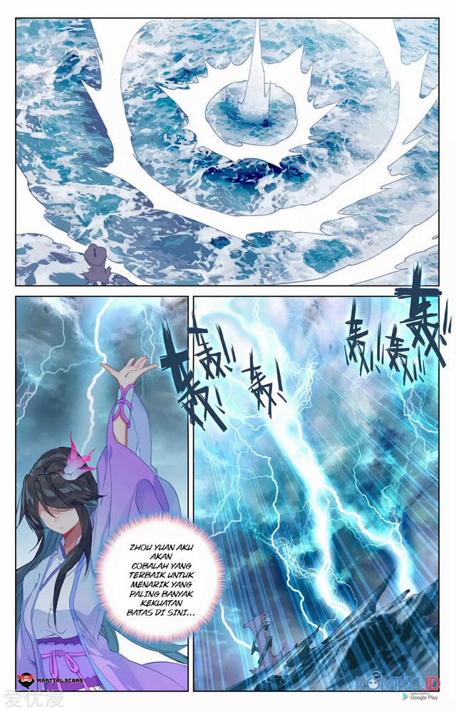 Yuan Zun chapter 201 halaman 5