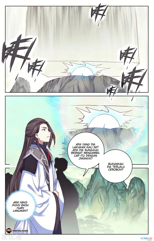 Yuan Zun chapter 202.5 halaman 5