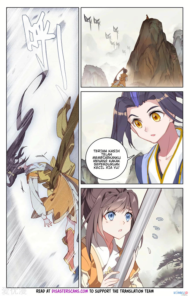 Yuan Zun chapter 203.5 halaman 7