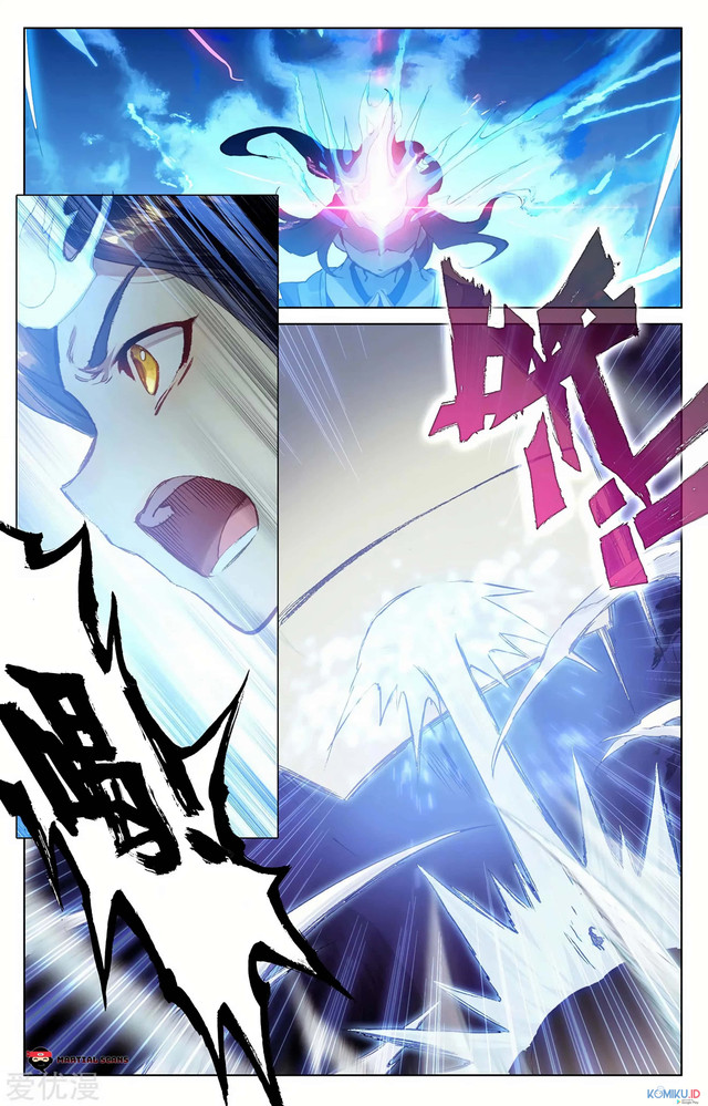 Yuan Zun chapter 203 halaman 4