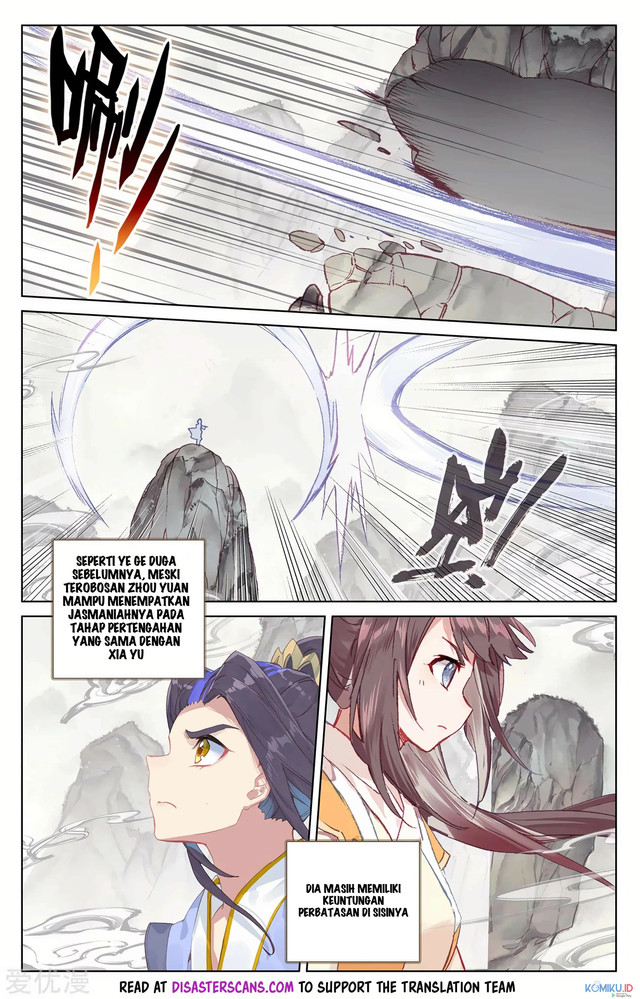 Yuan Zun chapter 203 halaman 7