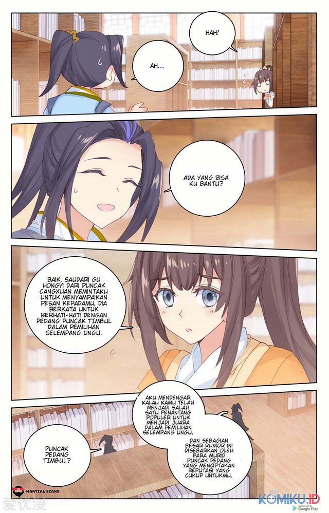 Yuan Zun chapter 204.5 halaman 2