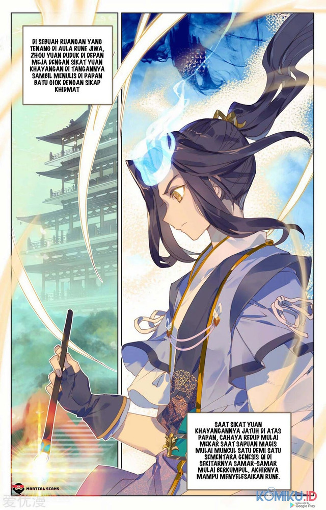 Yuan Zun chapter 204.5 halaman 8