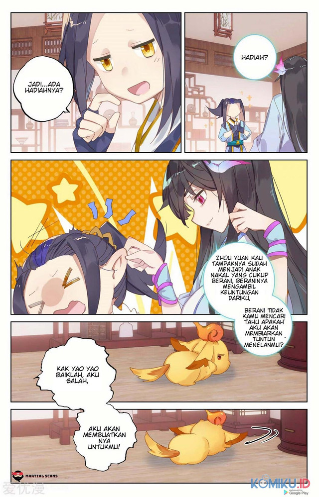 Yuan Zun chapter 205.5 halaman 2