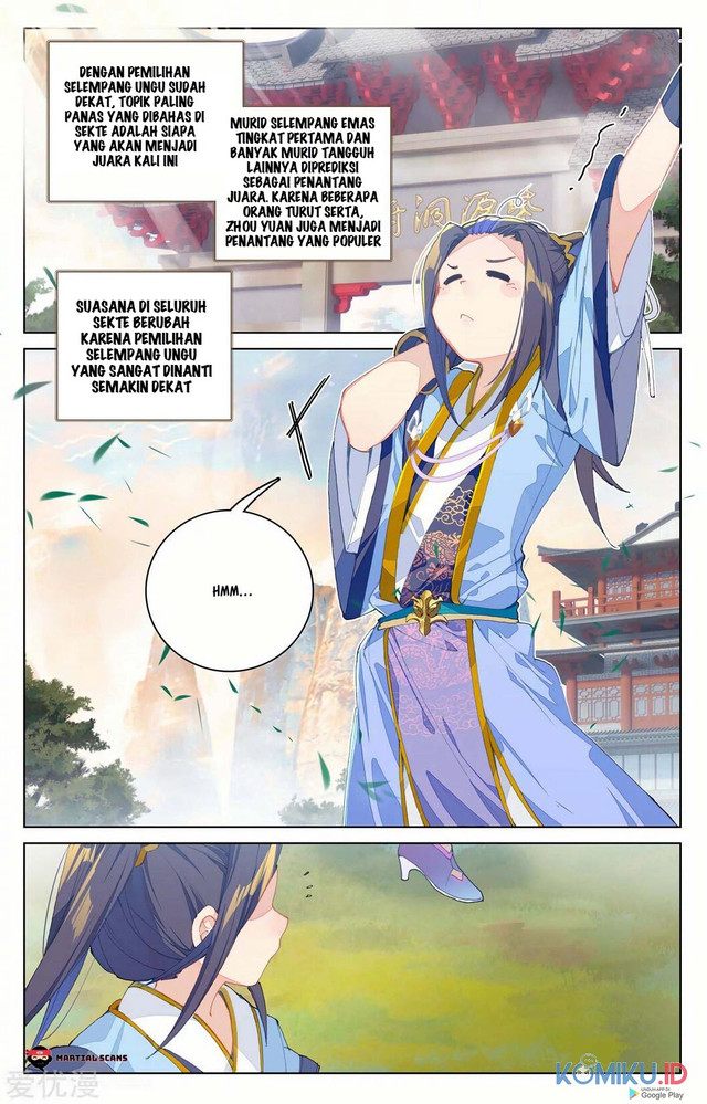 Yuan Zun chapter 205.5 halaman 4