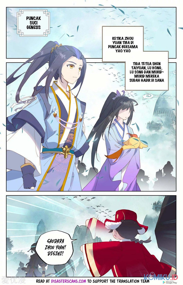 Yuan Zun chapter 205.5 halaman 7