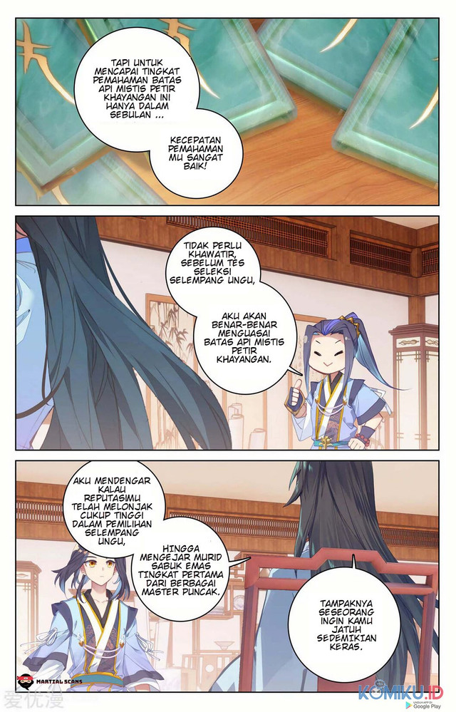 Yuan Zun chapter 205 halaman 4