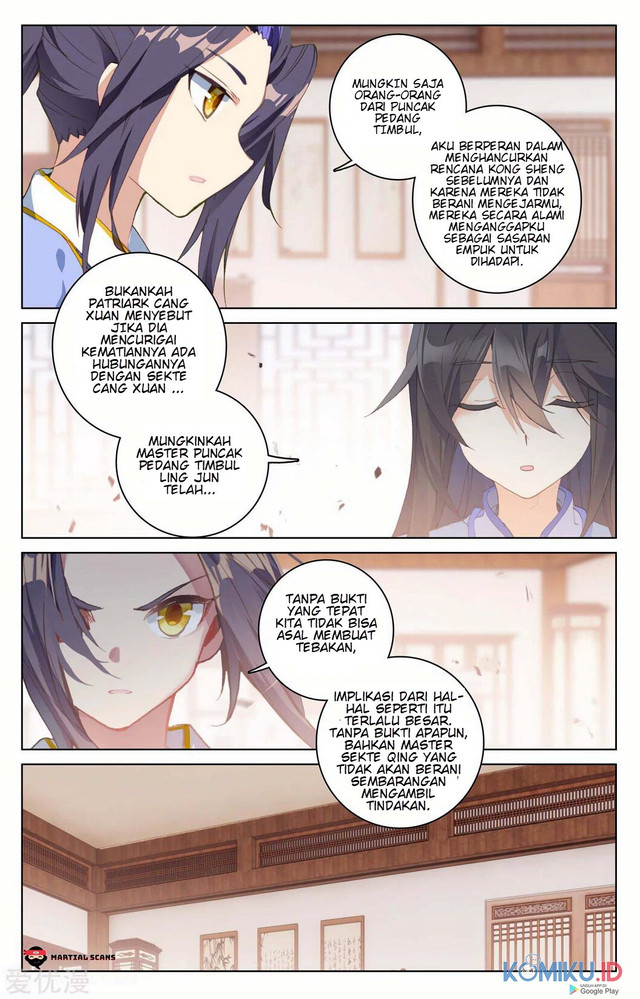 Yuan Zun chapter 205 halaman 5