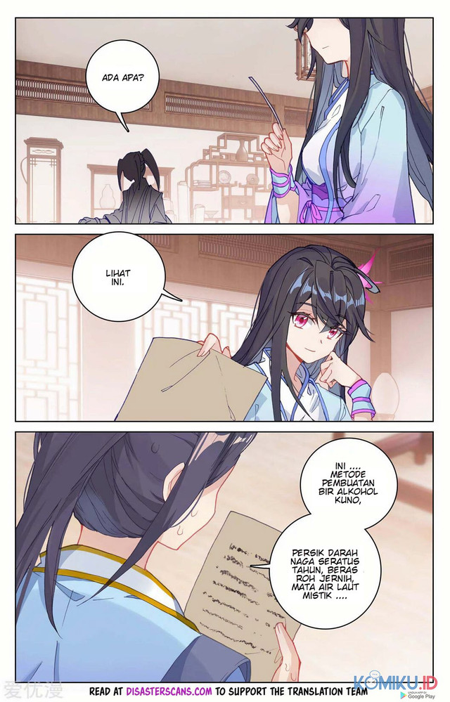Yuan Zun chapter 205 halaman 7