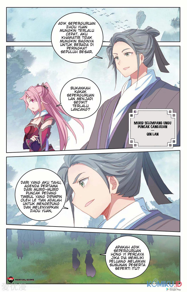 Yuan Zun chapter 206.5 halaman 2