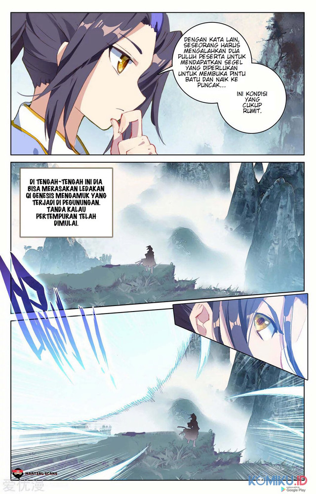 Yuan Zun chapter 206.5 halaman 4