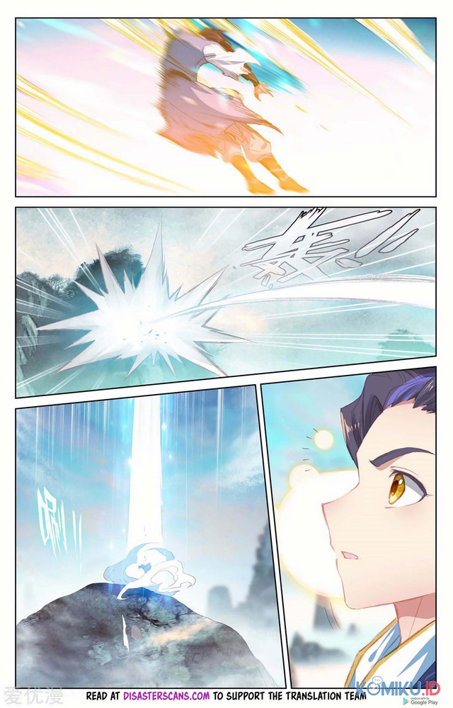 Yuan Zun chapter 206.5 halaman 7