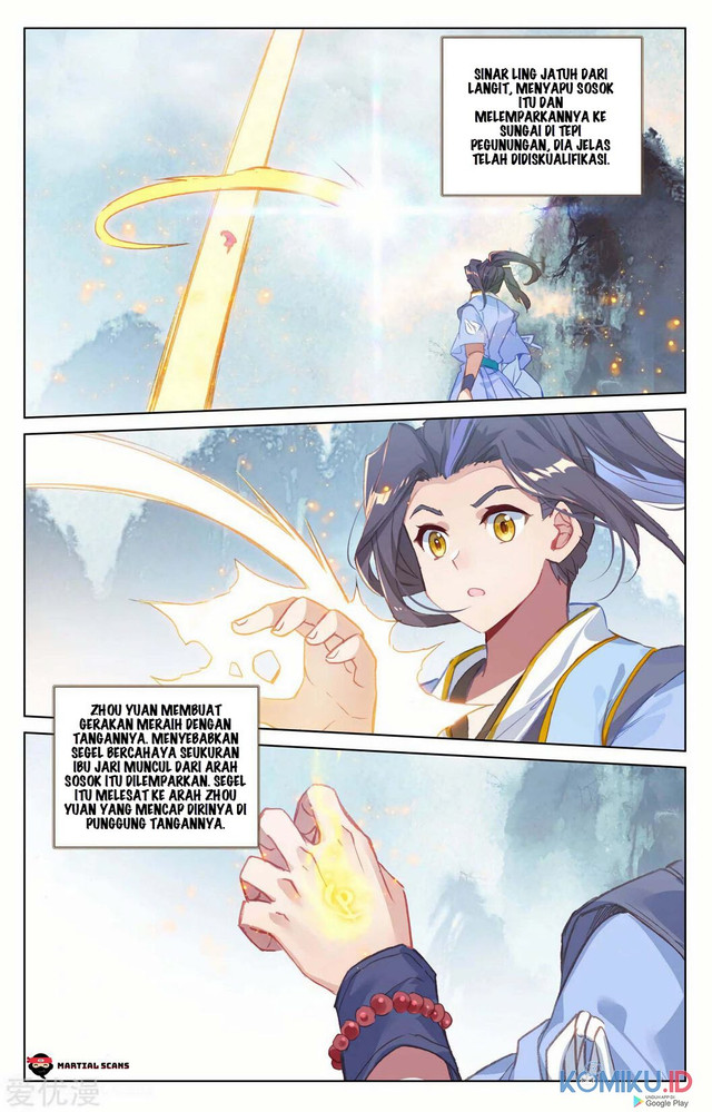 Yuan Zun chapter 206.5 halaman 8