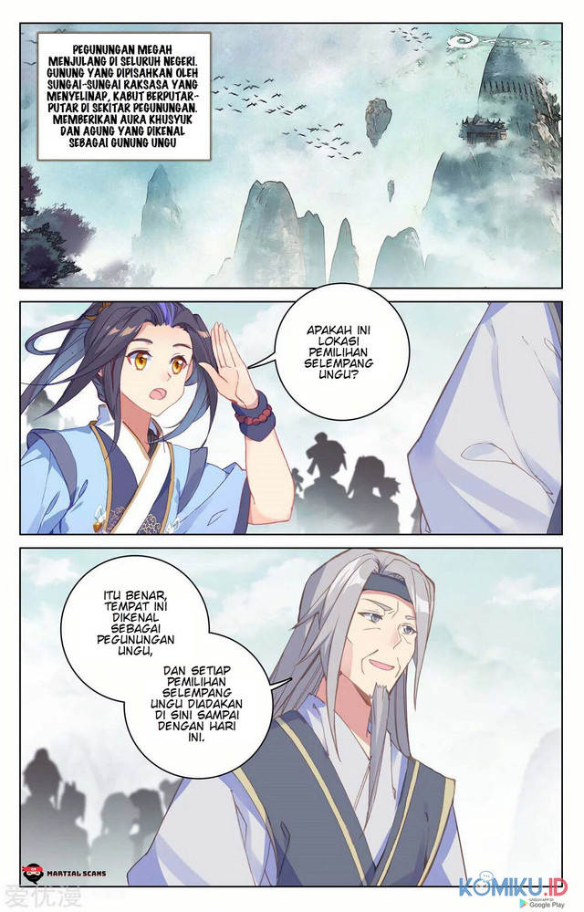 Yuan Zun chapter 206 halaman 2