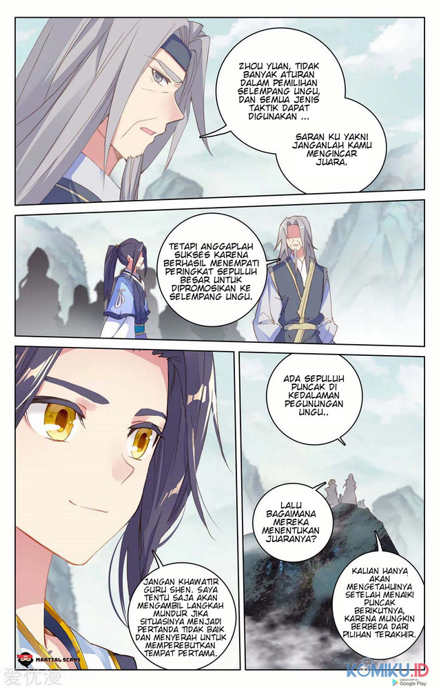 Yuan Zun chapter 206 halaman 3