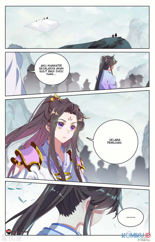 Yuan Zun chapter 206 halaman 4