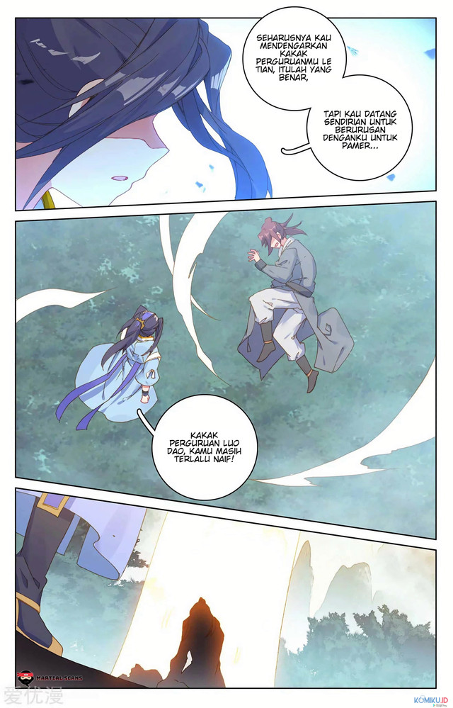 Yuan Zun chapter 207.5 halaman 4