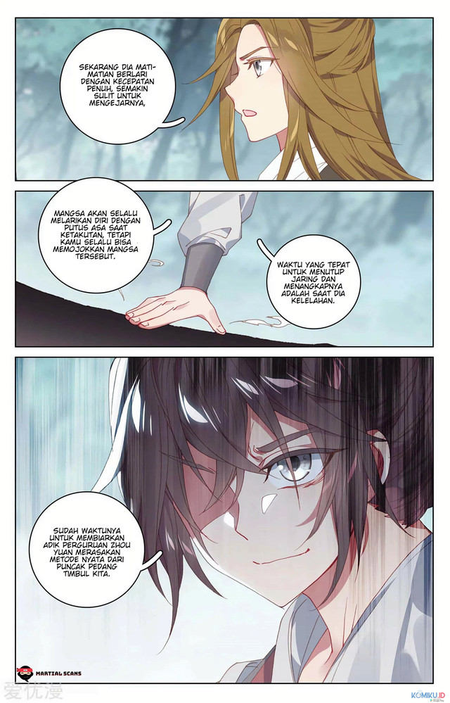 Yuan Zun chapter 207.5 halaman 9