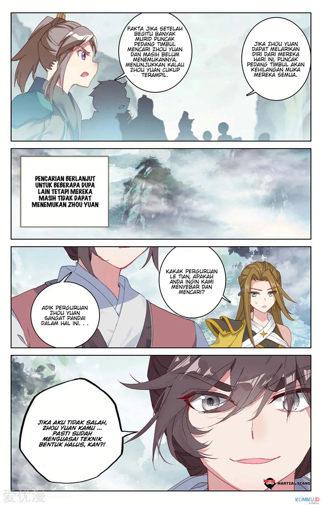 Yuan Zun chapter 208.5 halaman 2