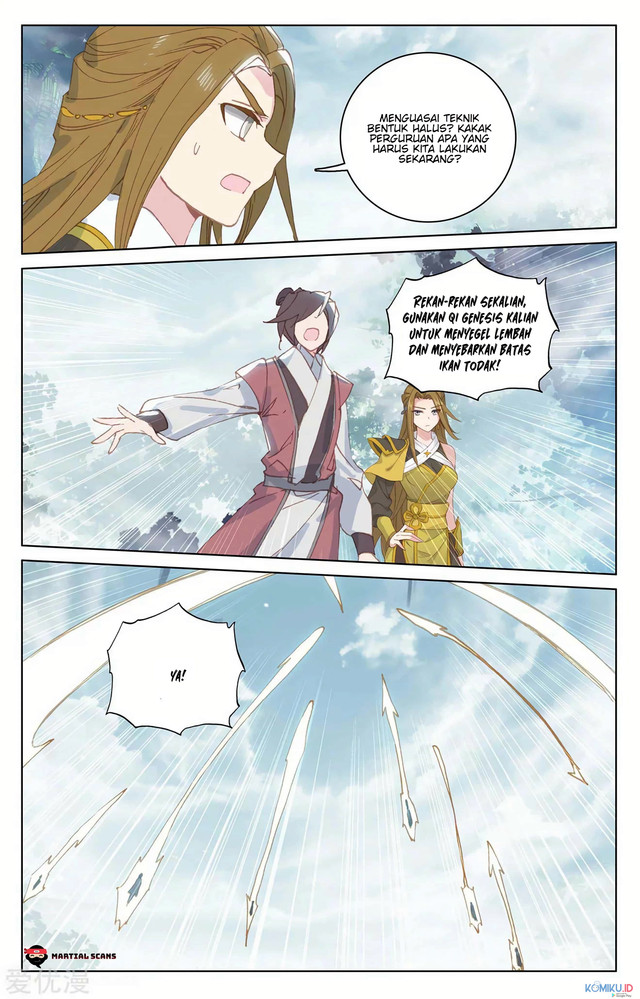 Yuan Zun chapter 208.5 halaman 3