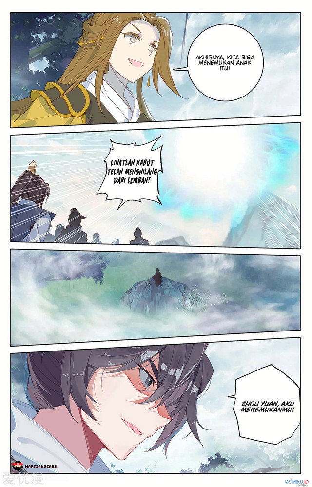 Yuan Zun chapter 208.5 halaman 5