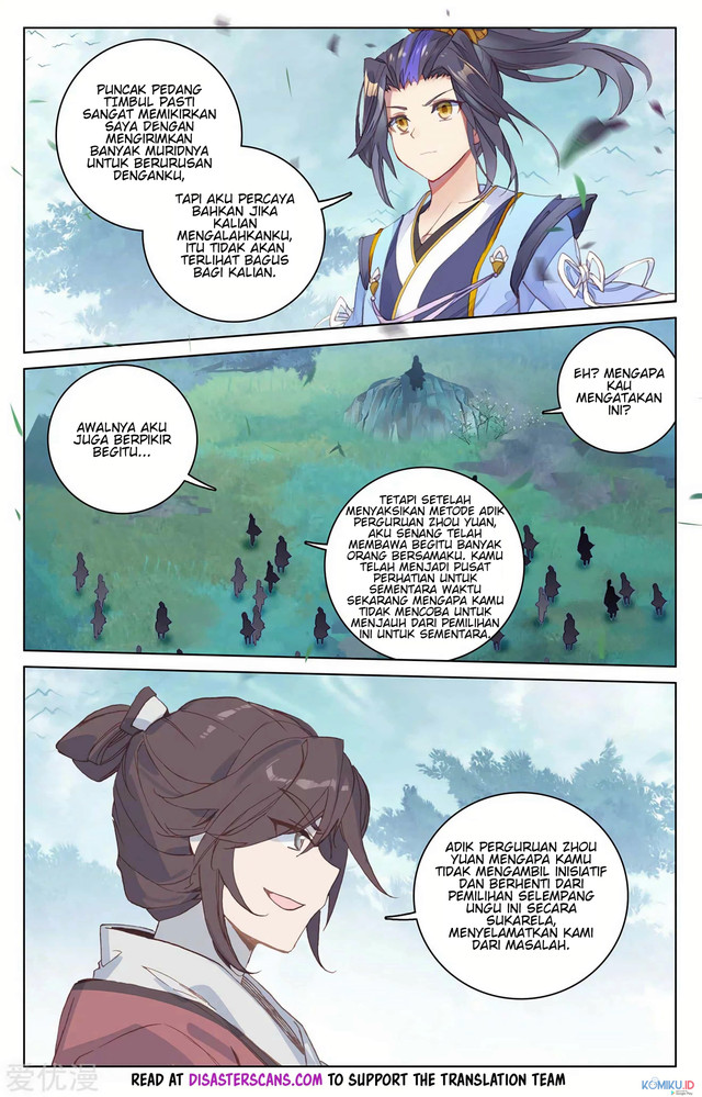 Yuan Zun chapter 208.5 halaman 7