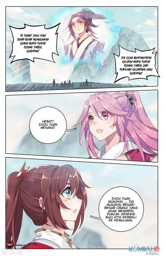 Yuan Zun chapter 209.5 halaman 9