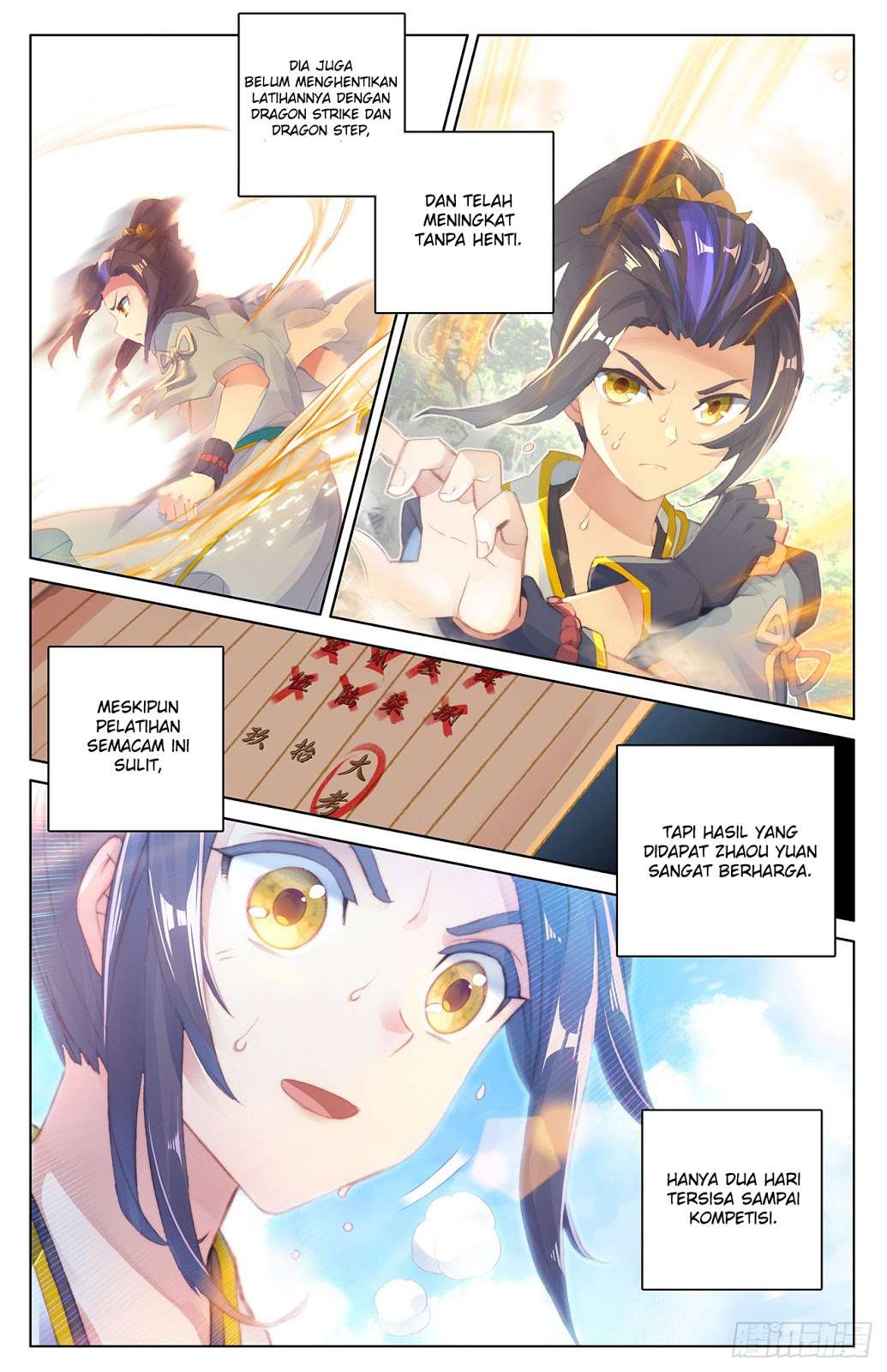 Yuan Zun chapter 21 halaman 5