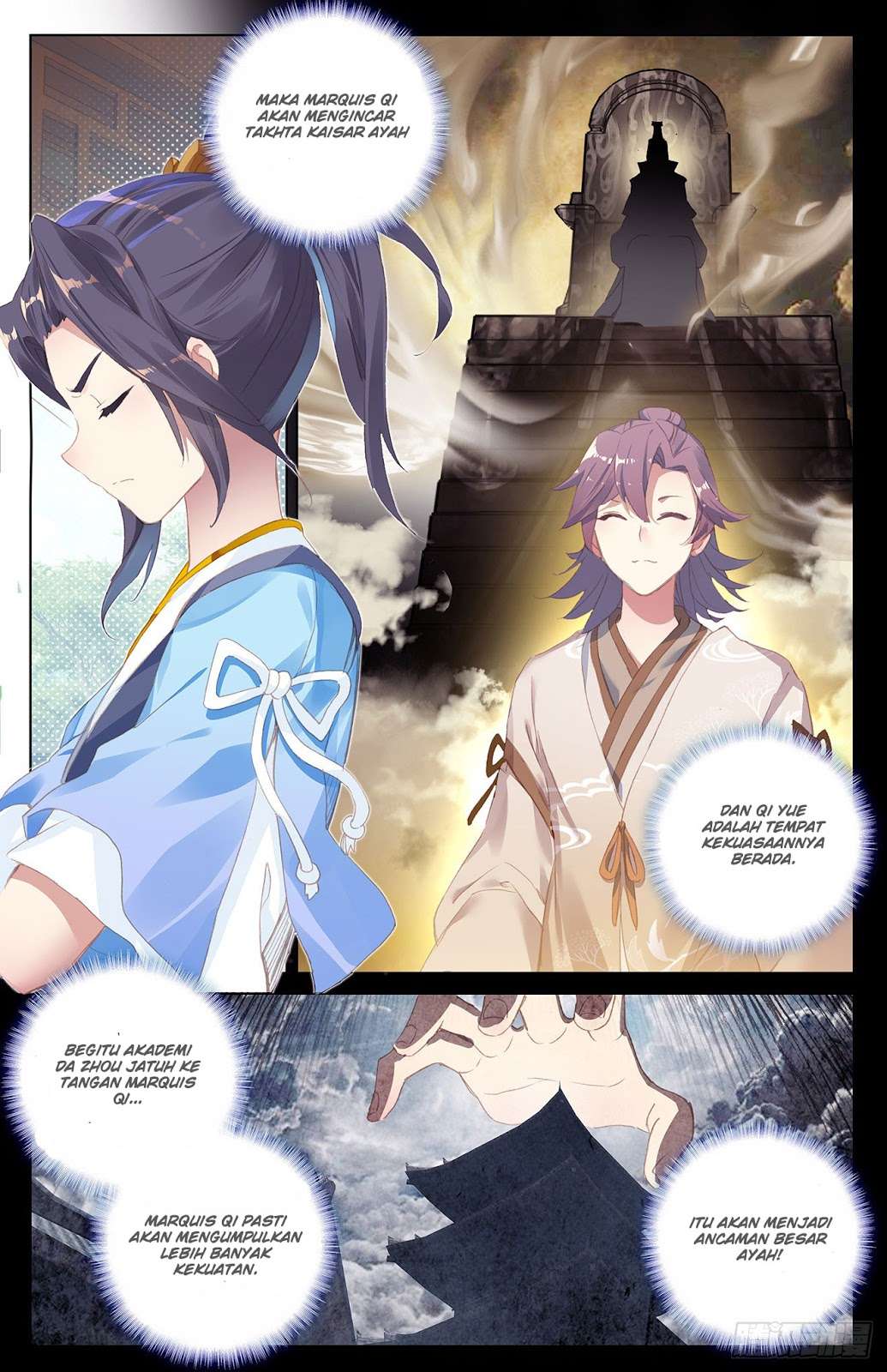 Yuan Zun chapter 21 halaman 9