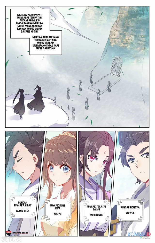 Yuan Zun chapter 210.5 halaman 2