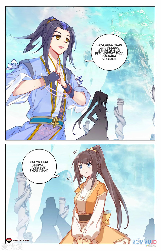 Yuan Zun chapter 210.5 halaman 3