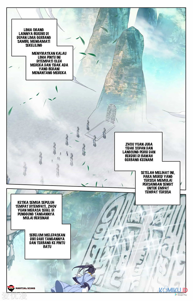 Yuan Zun chapter 210.5 halaman 4