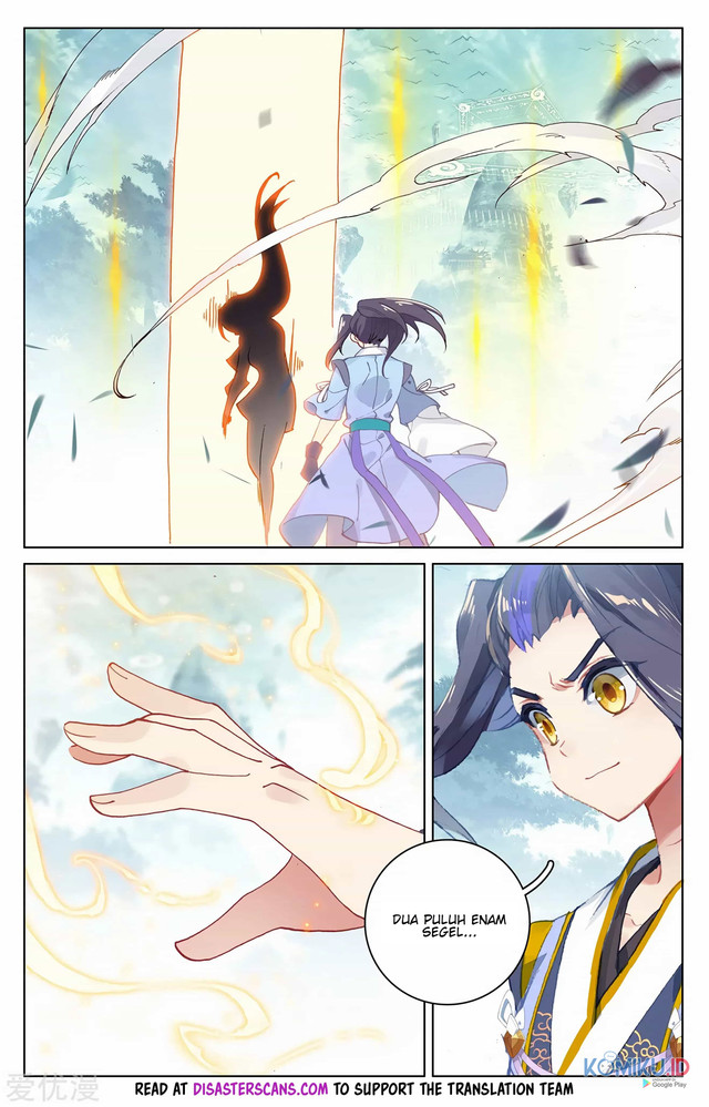 Yuan Zun chapter 210 halaman 7