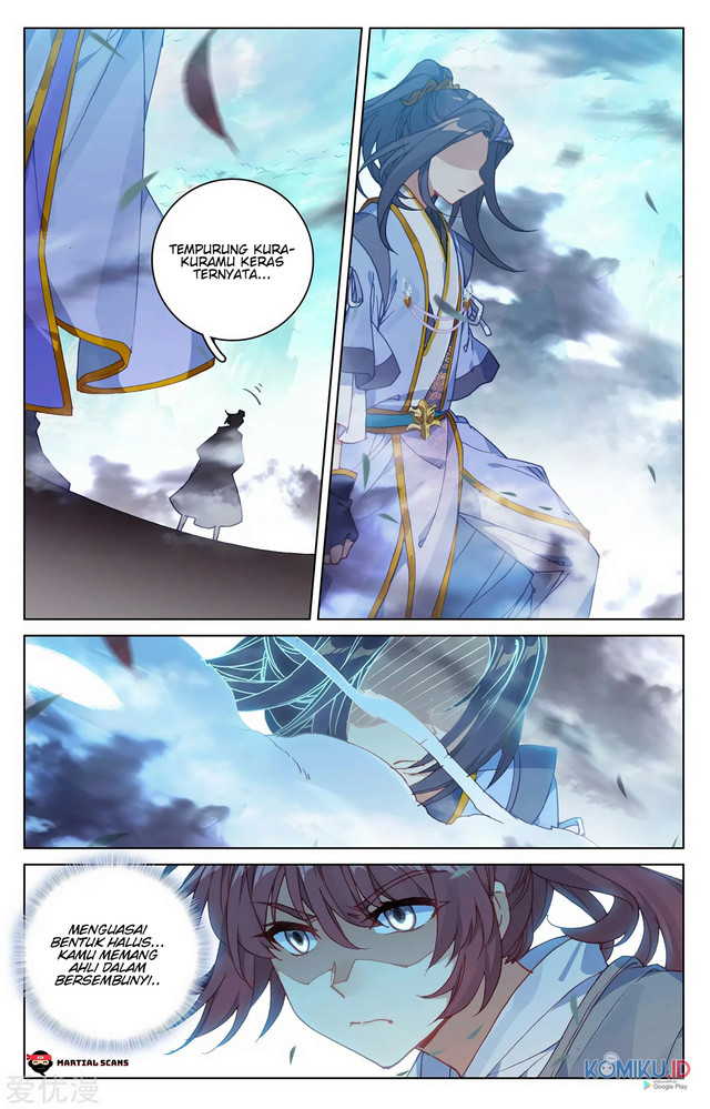 Yuan Zun chapter 211.5 halaman 3