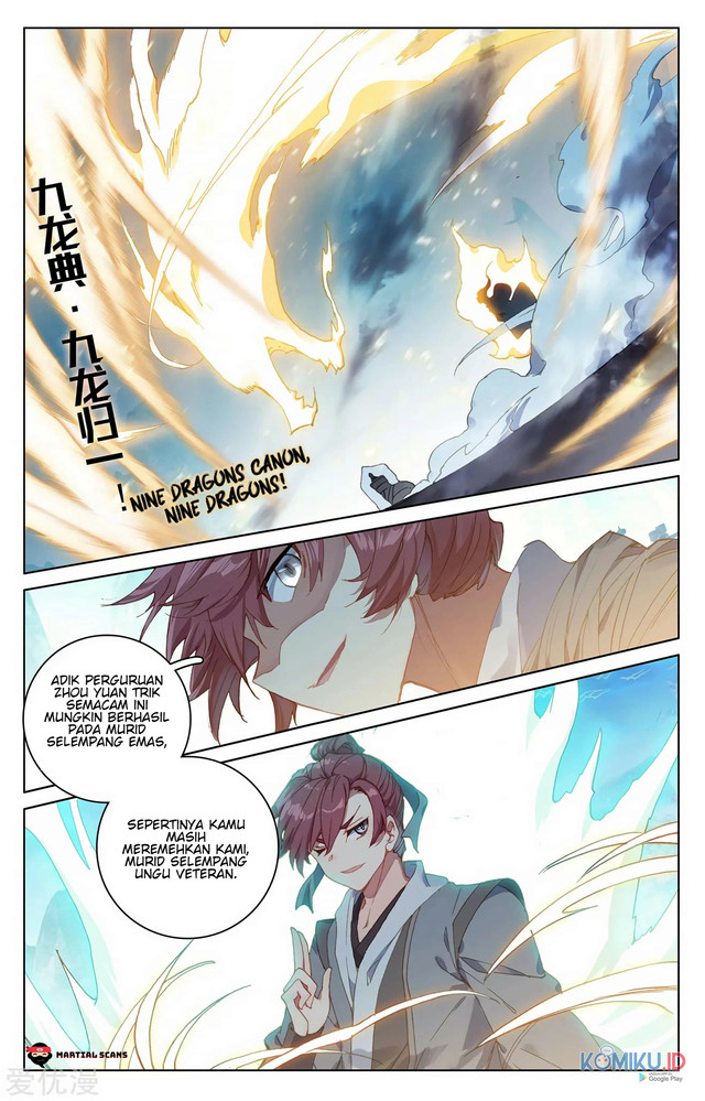 Yuan Zun chapter 211.5 halaman 6