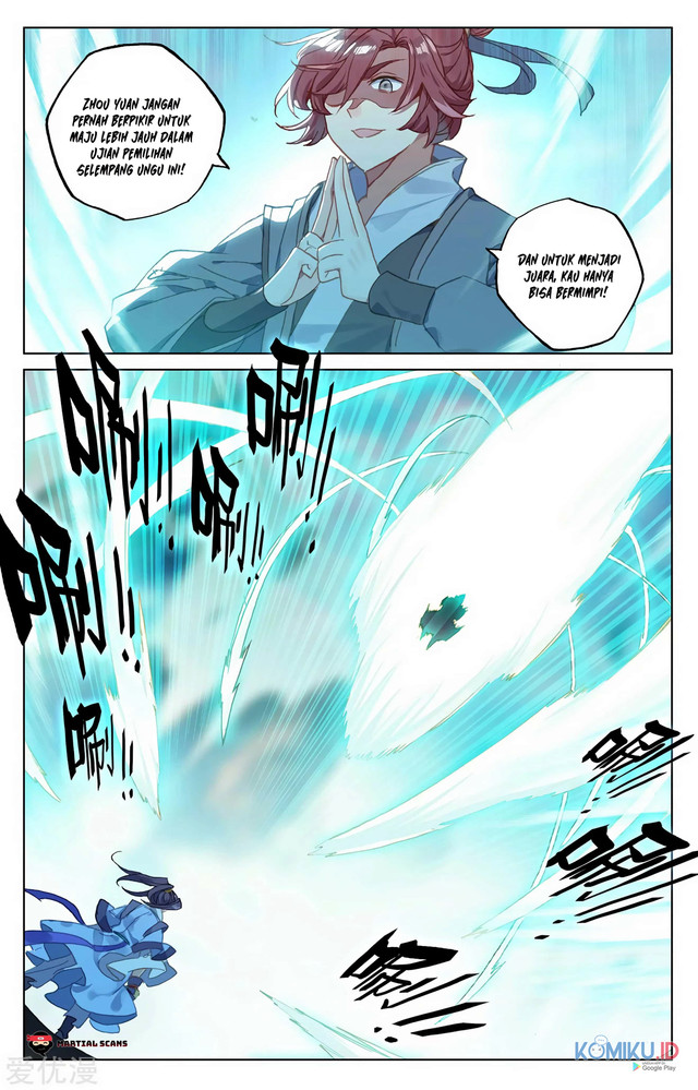 Yuan Zun chapter 211 halaman 4